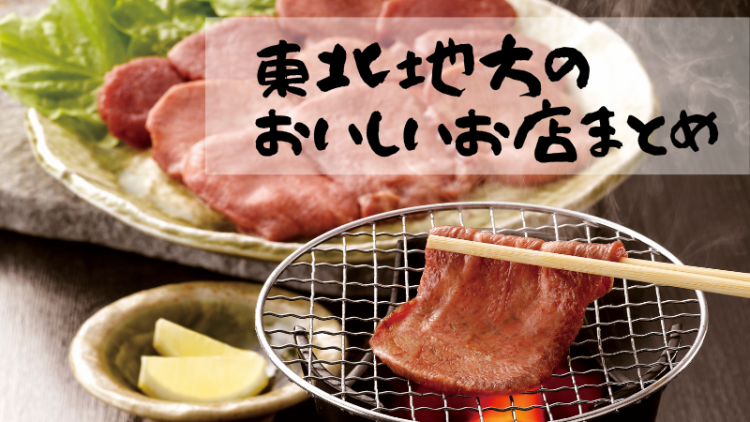 cook 今日なに作ろ？